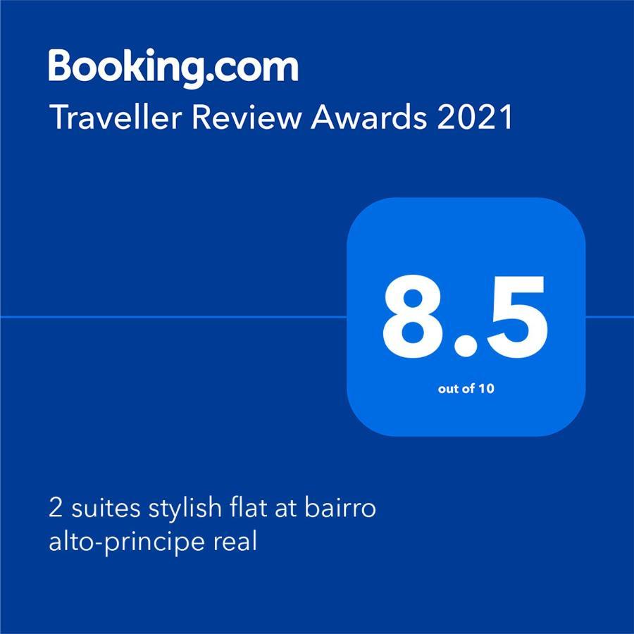 2 Suites Stylish Flat At Bairro Alto-Principe Real Lisboa Ngoại thất bức ảnh